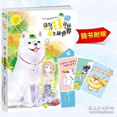 苍南大动作！摘掉5573块牌子