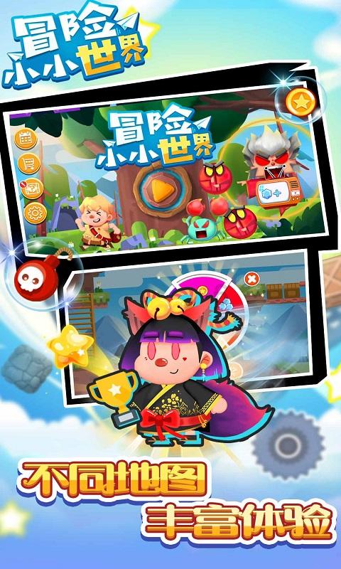 超黄金铠甲