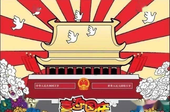 事关2024年高考!黑龙江省实行“3+1+2”模式,不再分文理科