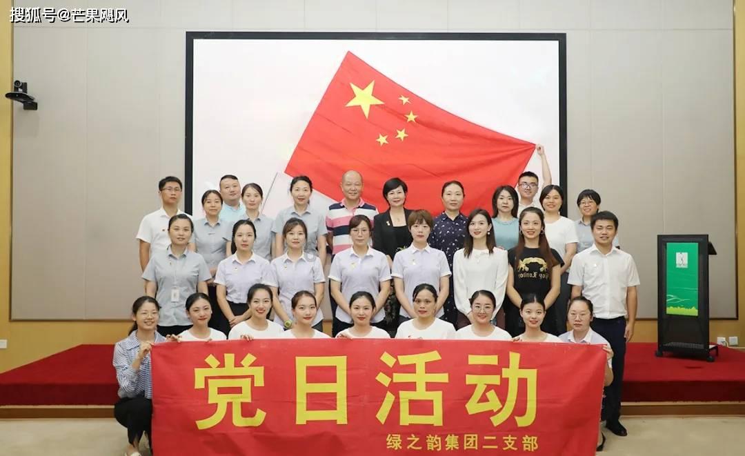 落地河北省首个数字人民币预付费智能合约场景